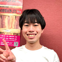 飯村　幸輝さん